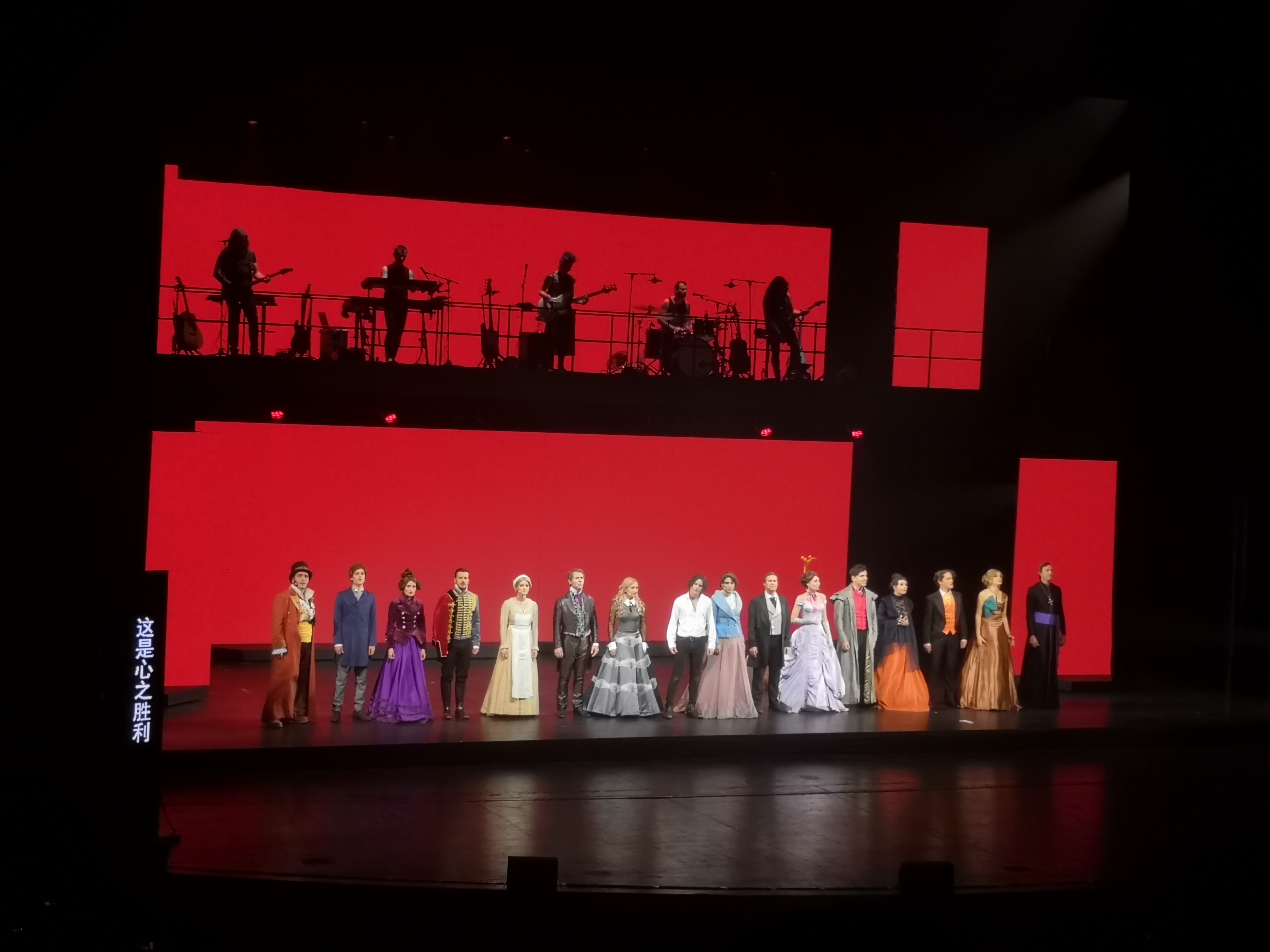 法红黑真的是方方面面都特别完美的剧